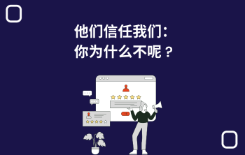 衬套铆接机 模内铆接机 模内攻丝机 自动化模内安装系统 快速模内安装系统 连续模攻丝机 螺母铆接 自动化模内专家 模内攻丝全球领导者 非标零件铆接方案 模内攻牙机 模内检测机 模内攻牙机订制 模内攻丝机订制 攻牙机 模具攻丝机 模内攻牙机价格 模具内攻牙 单孔式模内攻牙机 多孔式模内攻牙机 伺服马达模内攻牙机 他们信任我们：你为什么不呢？